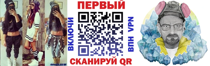 Купить  Партизанск  Амфетамин VHQ 