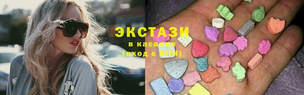 мдма Зеленодольск