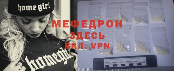 хмурый Зерноград