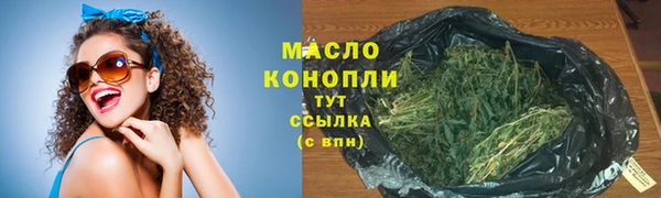 хмурый Зерноград