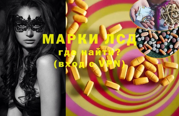 хмурый Зерноград