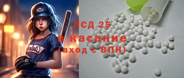 хмурый Зерноград