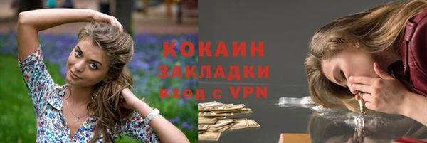 хмурый Зерноград
