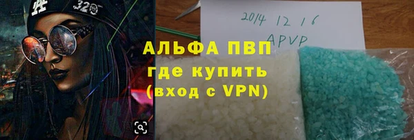 хмурый Зерноград