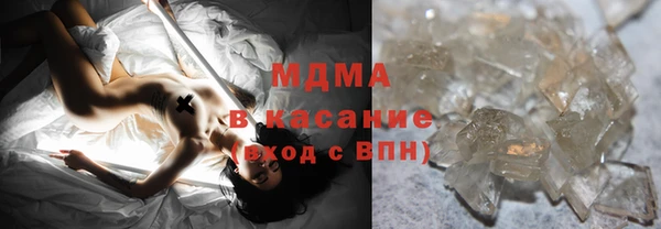 дживик Инта
