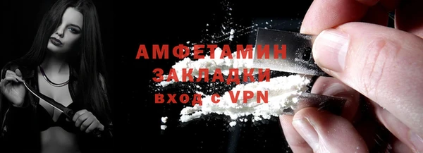 мдма Зеленодольск