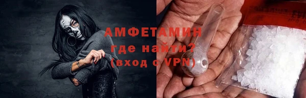 хмурый Зерноград