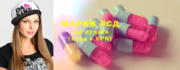 мдма Зеленодольск