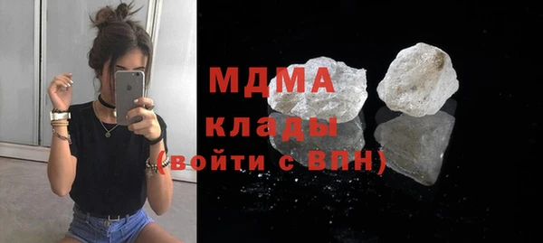 хмурый Зерноград