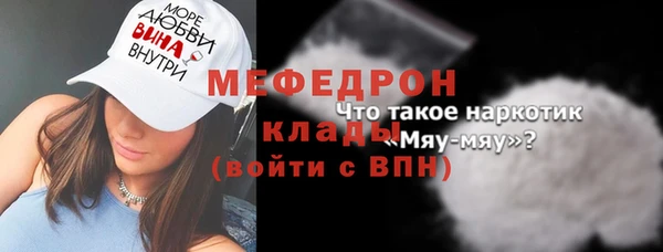 хмурый Зерноград