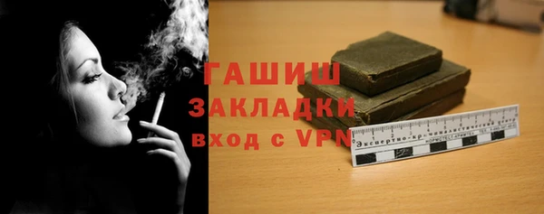 мдма Зеленодольск