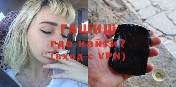 PSILOCYBIN Зеленокумск