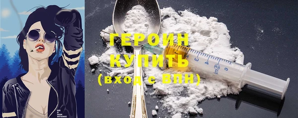 PSILOCYBIN Зеленокумск