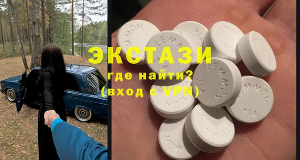 хмурый Зерноград