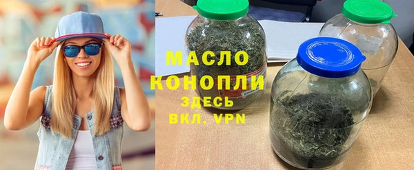PSILOCYBIN Зеленокумск