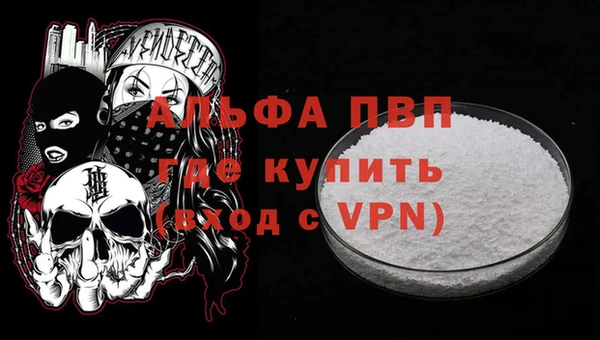 хмурый Зерноград