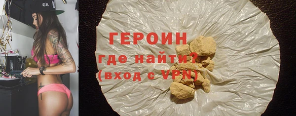 мдма Зеленодольск