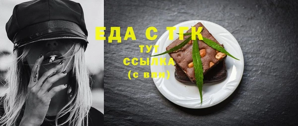 PSILOCYBIN Зеленокумск