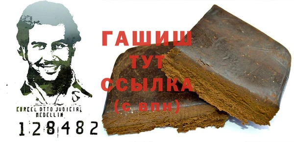 мдма Зеленодольск