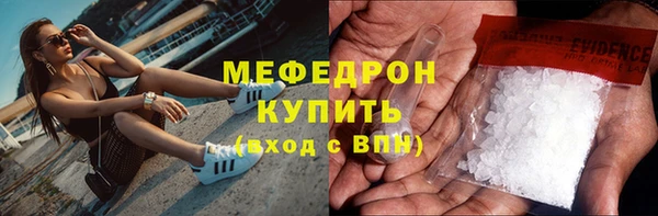 PSILOCYBIN Зеленокумск
