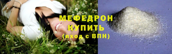 хмурый Зерноград