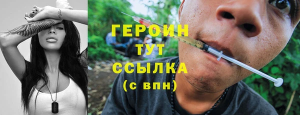 мдма Зеленодольск