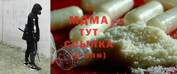 хмурый Зерноград
