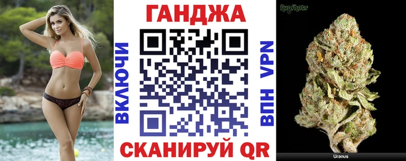 Купить где  Партизанск  Шишки марихуана семена 